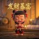 手持三维激光扫描仪品牌排行榜